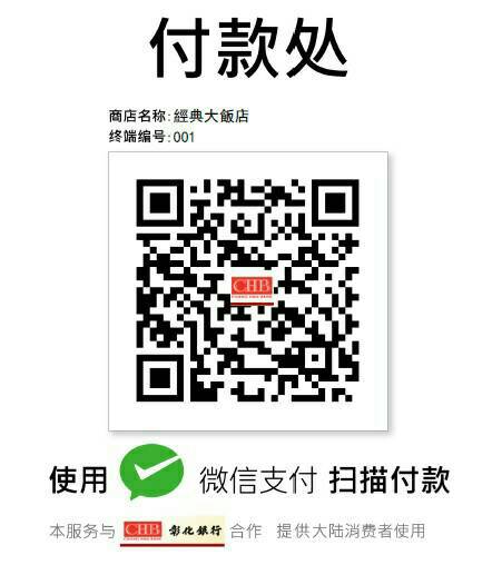 56483 56483