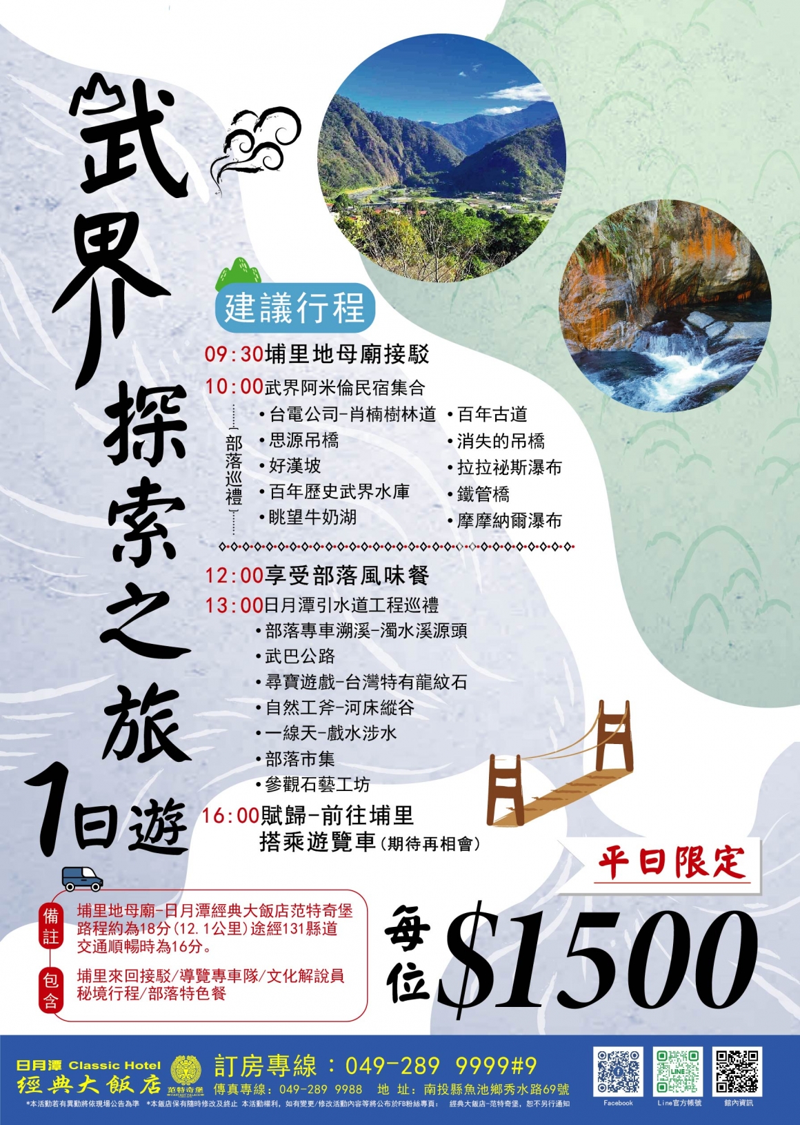 S__336003075 S__336003075